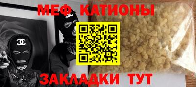 круглые Гусев