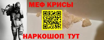 хмурый Гусиноозёрск