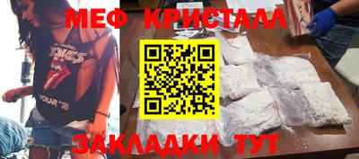 круглые Гусев