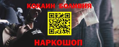 трава Гусь-Хрустальный
