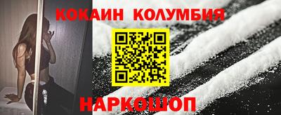 хмурый Гусиноозёрск