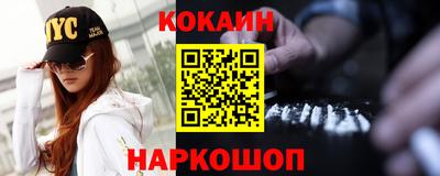 круглые Гусев