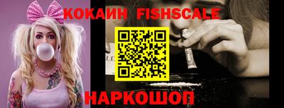 круглые Гусев