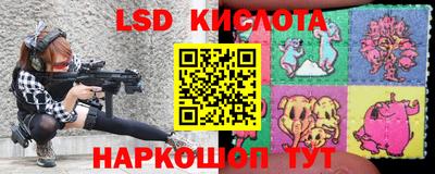 круглые Гусев