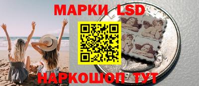 трава Гусь-Хрустальный