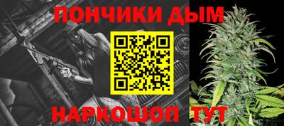 круглые Гусев