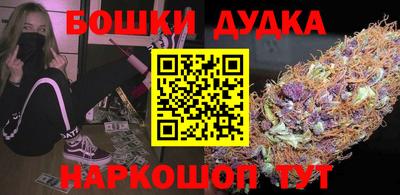 круглые Гусев