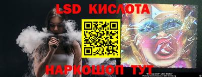 хмурый Гусиноозёрск