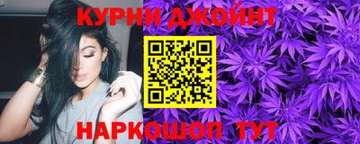 круглые Гусев