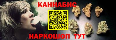 трава Гусь-Хрустальный