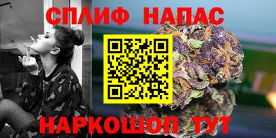 круглые Гусев
