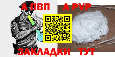 трава Гусь-Хрустальный
