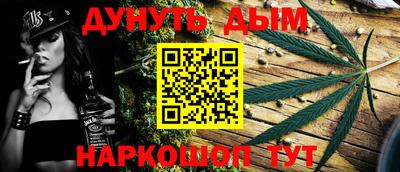 трава Гусь-Хрустальный