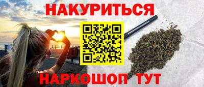 хмурый Гусиноозёрск