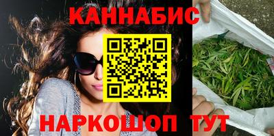 круглые Гусев