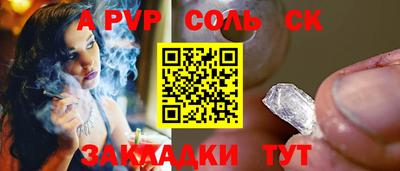 хмурый Гусиноозёрск