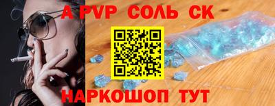 хмурый Гусиноозёрск