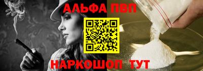 трава Гусь-Хрустальный