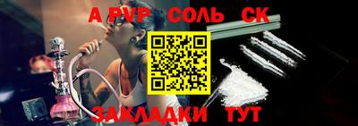 хмурый Гусиноозёрск
