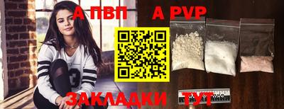 трава Гусь-Хрустальный