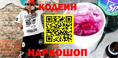 круглые Гусев