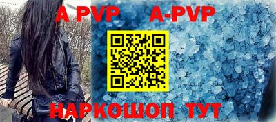 хмурый Гусиноозёрск