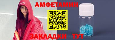 хмурый Гусиноозёрск