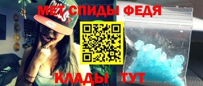 хмурый Гусиноозёрск