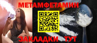 круглые Гусев