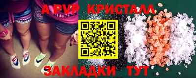 хмурый Гусиноозёрск