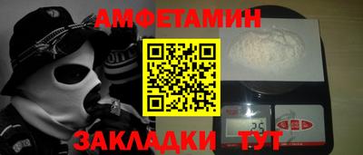 трава Гусь-Хрустальный
