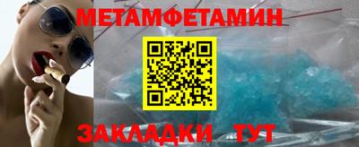 хмурый Гусиноозёрск