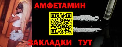 трава Гусь-Хрустальный