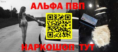 трава Гусь-Хрустальный