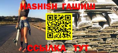 круглые Гусев