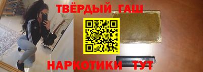 хмурый Гусиноозёрск