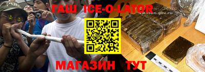 круглые Гусев