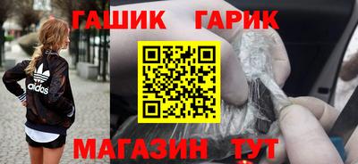 круглые Гусев