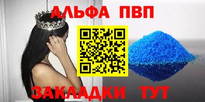 трава Гусь-Хрустальный