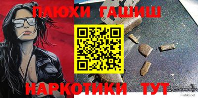 хмурый Гусиноозёрск