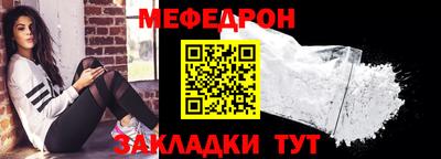 хмурый Гусиноозёрск