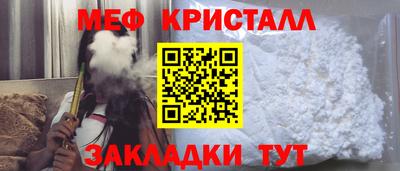 хмурый Гусиноозёрск