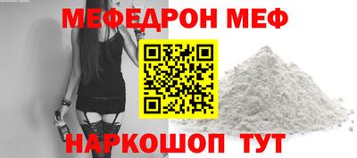 круглые Гусев