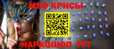 хмурый Гусиноозёрск