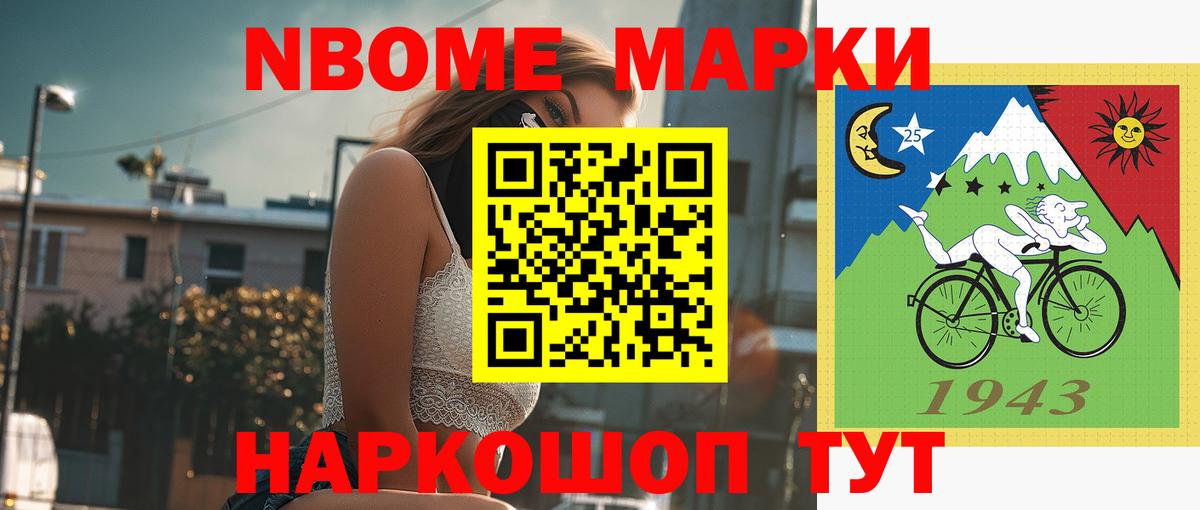 Лсд 25 экстази ecstasy Новодвинск